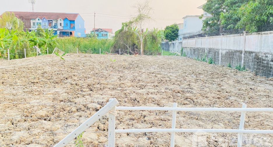 For sale land in Don Mueang, Bangkok