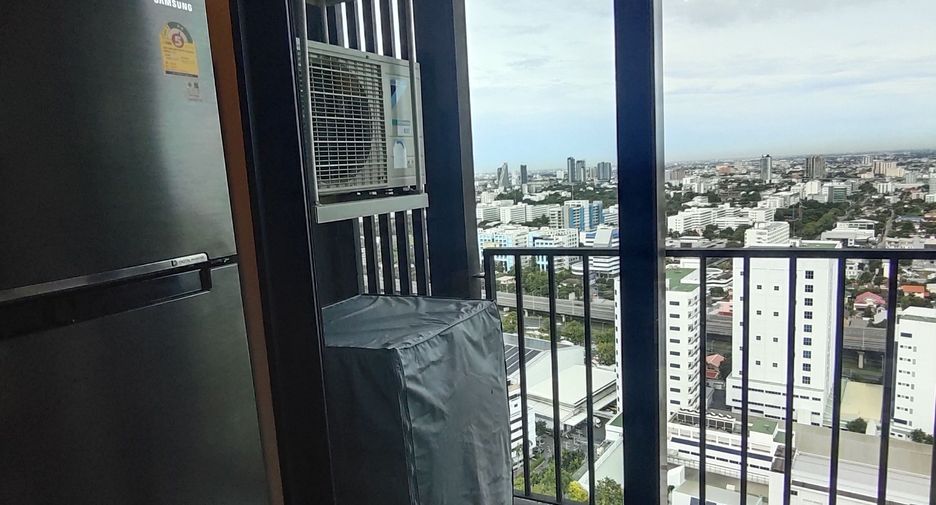 For sale 1 bed condo in Mueang Nonthaburi, Nonthaburi