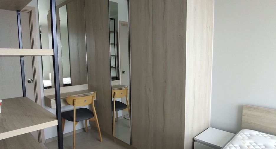 For sale 1 Beds condo in Mueang Nonthaburi, Nonthaburi
