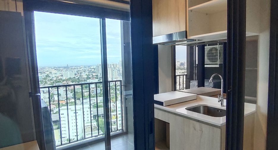 For sale 1 bed condo in Mueang Nonthaburi, Nonthaburi