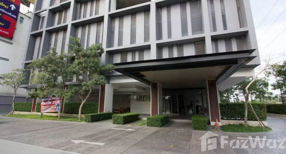 For sale 1 bed condo in Pak Kret, Nonthaburi