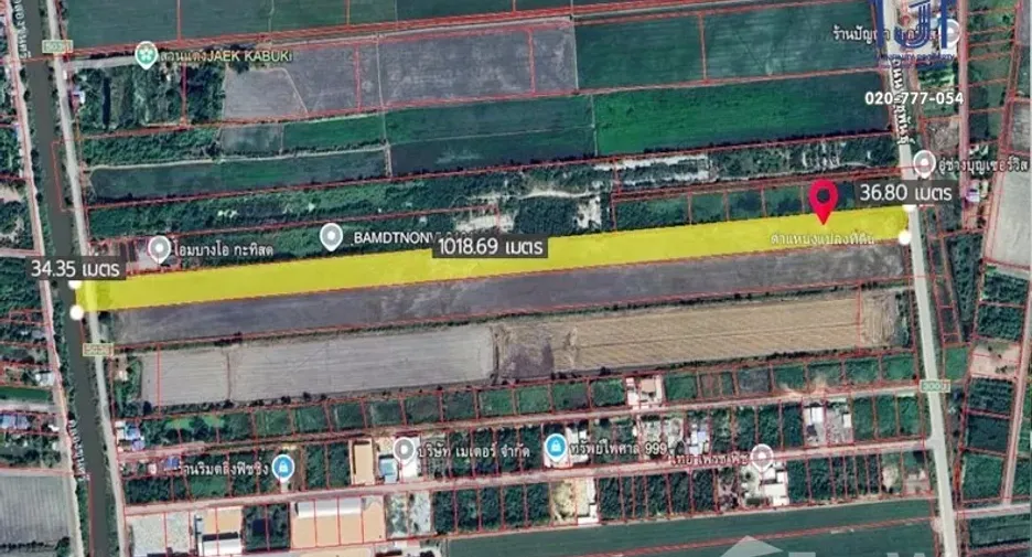 À vendre terrain à Sai Noi, Nonthaburi