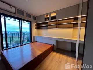 Продажа 2 спальни кондо в Мыанг Районг, Районг