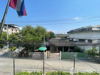 出售 土地 在 Chatuchak, 曼谷