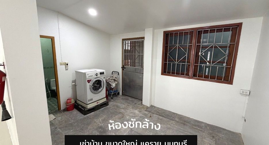 For rent studio house in Mueang Nonthaburi, Nonthaburi