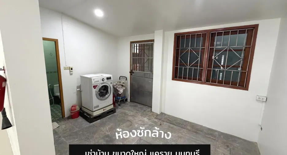 For rent studio house in Mueang Nonthaburi, Nonthaburi
