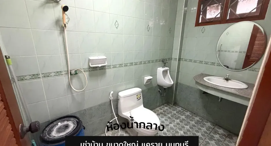 For rent studio house in Mueang Nonthaburi, Nonthaburi