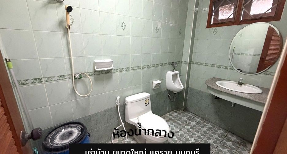For rent studio house in Mueang Nonthaburi, Nonthaburi