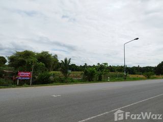 For sale land in Doem Bang Nang Buat, Suphan Buri