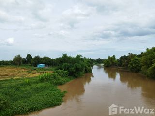 For sale land in Doem Bang Nang Buat, Suphan Buri