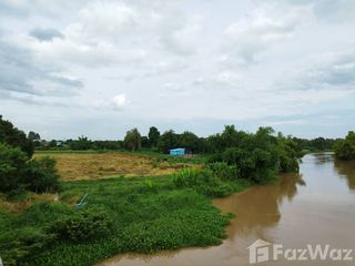 For sale land in Doem Bang Nang Buat, Suphan Buri