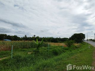 For sale land in Doem Bang Nang Buat, Suphan Buri