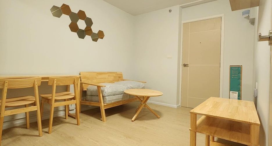 Wohnung zur Miete mit 1 Zimmer in Pak Kret, Nonthaburi