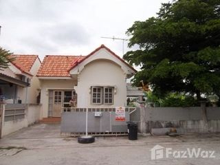 Продажа 2 спальни дом в Нонг Чок, Бангкок