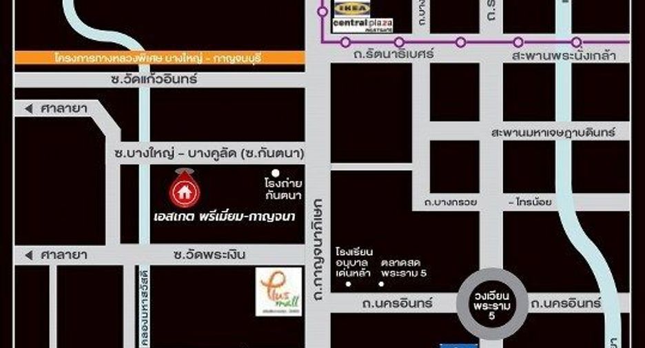 For sale 3 bedrooms house in Bang Yai, Nonthaburi