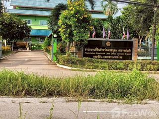 Продажа Участок в Lom Sak, Phetchabun