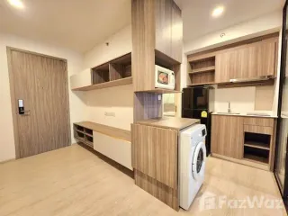 Condo en venta y en alquiler de 2 habitaciones en Bang Khen, Bangkok
