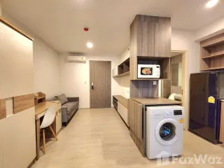 Condo en venta y en alquiler de 2 habitaciones en Bang Khen, Bangkok
