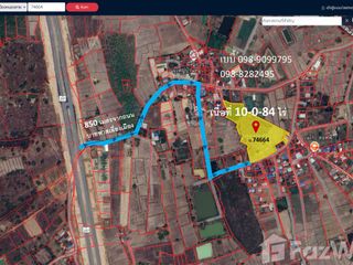 For sale land in Mueang Nong Khai, Nong Khai
