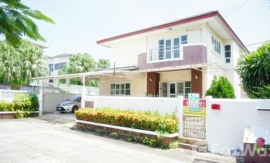 Casa en venta de 4 habitaciones en Bang Khae, Bangkok