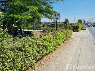 For sale land in Khlong Sam Wa, Bangkok