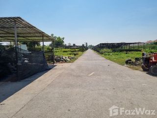 For sale land in Khlong Sam Wa, Bangkok