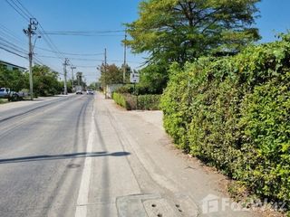 For sale land in Khlong Sam Wa, Bangkok