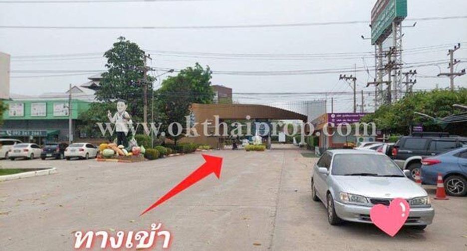 For sale land in Bang Sai, Phra Nakhon Si Ayutthaya