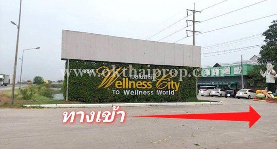 For sale land in Bang Sai, Phra Nakhon Si Ayutthaya