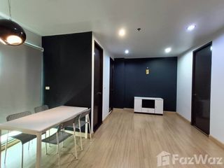 Condo en venta de 2 habitaciones en Bang Na, Bangkok