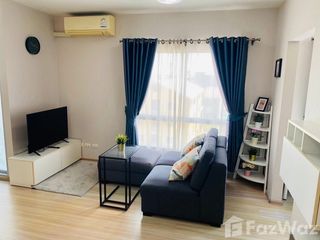 For rent 2 ベッドルーム condo in Bang Bua Thong, Nonthaburi