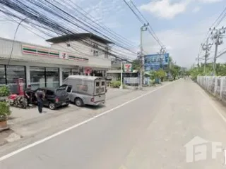 À vendre terrain à Mueang Nonthaburi, Nonthaburi