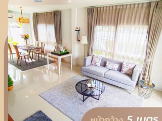 À vendre 3 chambres maison de ville à Mueang Pattani, Pattani