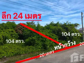 Продажа Участок в Mueang Surat Thani, Сураттани