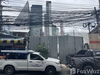 For sale land in Watthana, Bangkok