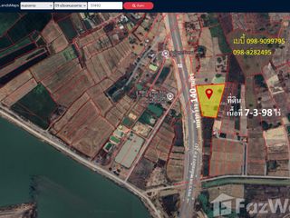 出售 土地 在 Mueang Nong Khai, Nong Khai