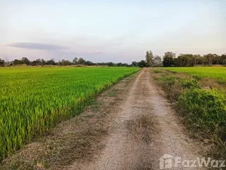 For sale land in Ongkharak, Nakhon Nayok