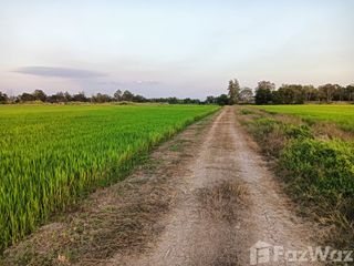 For sale land in Ongkharak, Nakhon Nayok