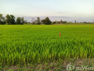 For sale land in Ongkharak, Nakhon Nayok