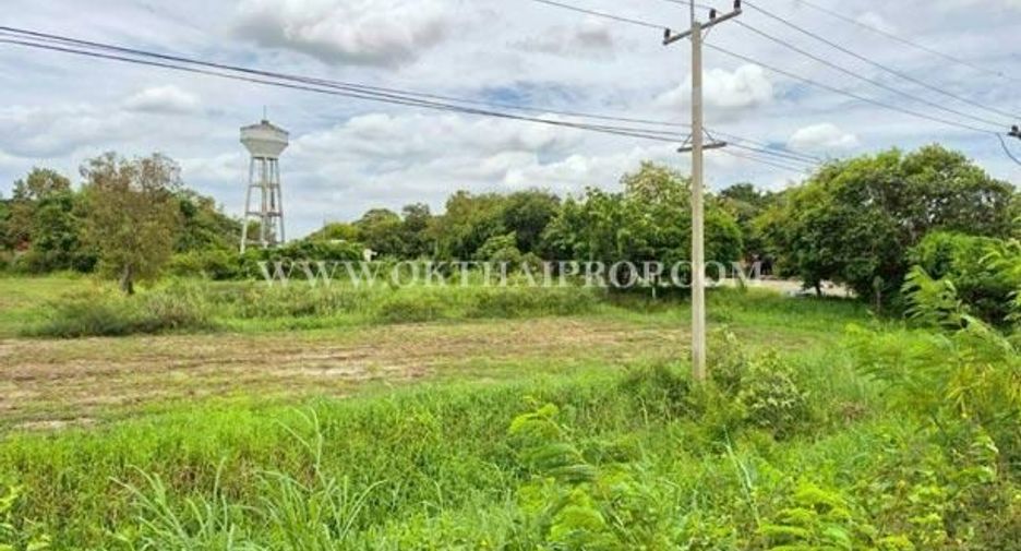 For sale land in Bang Ban, Phra Nakhon Si Ayutthaya