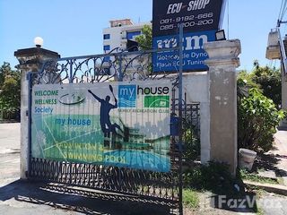 For sale land in Taling Chan, Bangkok