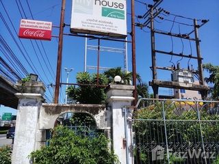 For sale land in Taling Chan, Bangkok