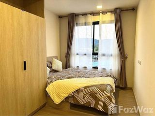 For rent 1 bed condo in Kathu, Phuket