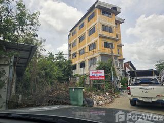 For sale land in Nong Khaem, Bangkok