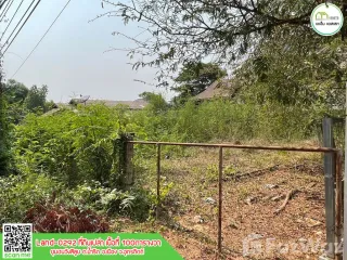 For sale land in Mueang Uttaradit, Uttaradit