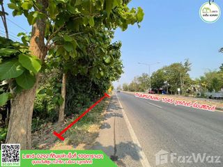For sale land in Mueang Uttaradit, Uttaradit