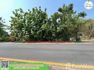 For sale land in Mueang Uttaradit, Uttaradit