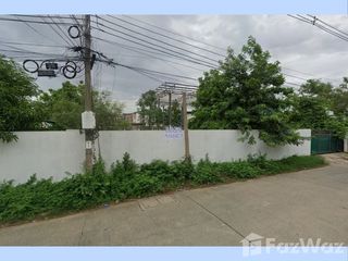 出售 土地 在 Pak Kret, Nonthaburi