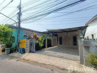 For Rent 2 Bedroom House In Thalang, Phuket