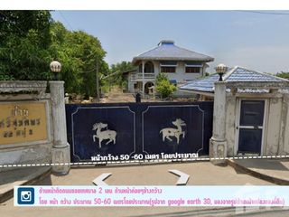 出售 土地 在 Sam Phran, Nakhon Pathom